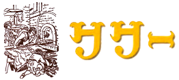 kukunopan