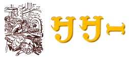 kukunopan