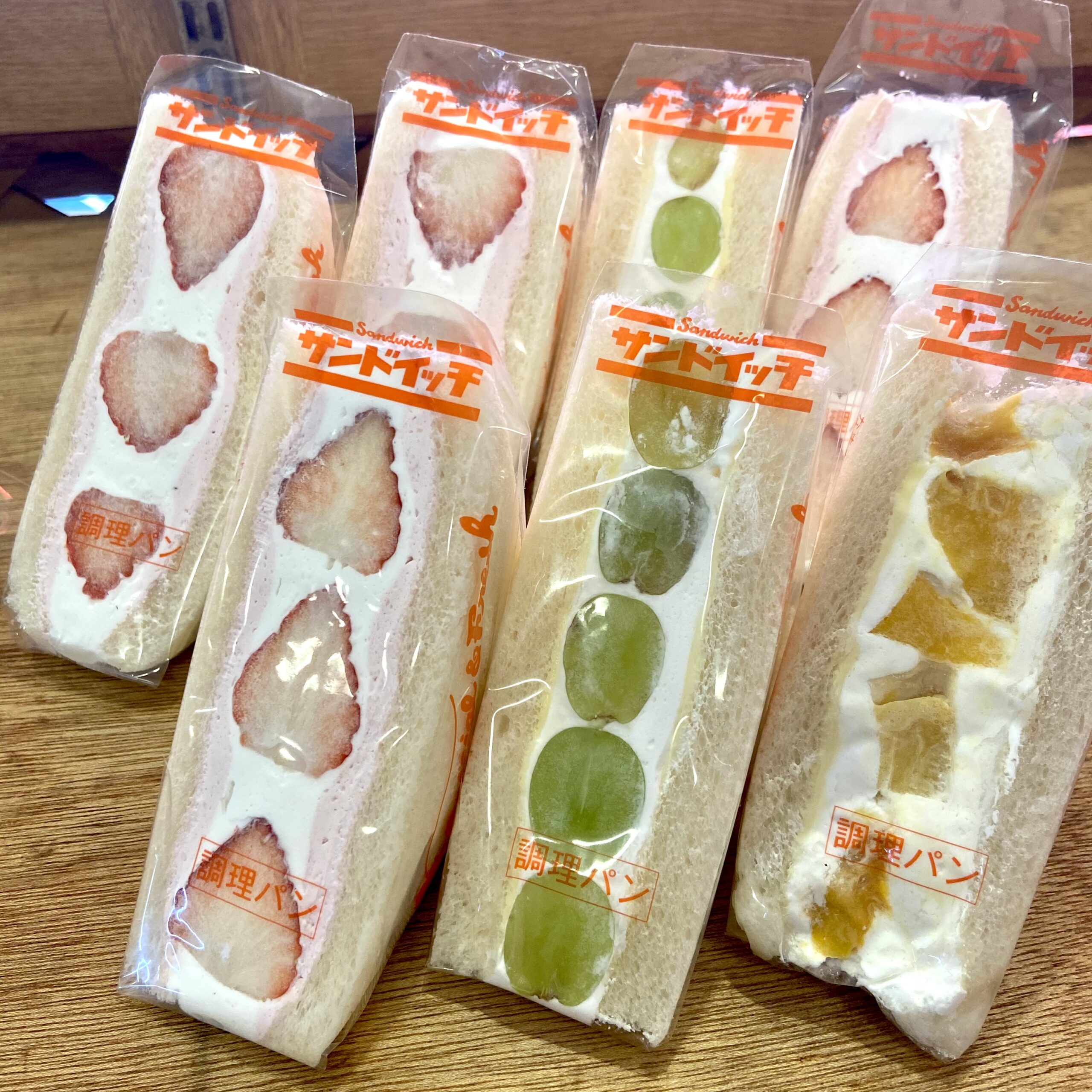 フルーツサンド8個セット - 画像 (3)